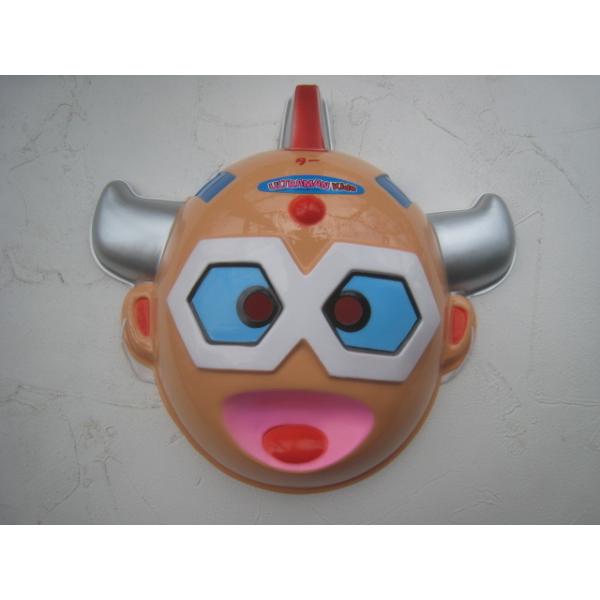 お面 ウルトラマンキッズ ター 当時 昭和レトロ アニメ 円谷プロ