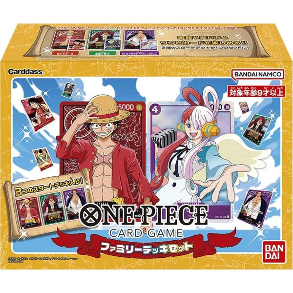 BANDAI（バンダイ） 【新品】ONE PIECE カードゲーム ファミリーデッキ
