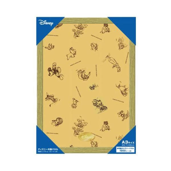 arc-online_4905823906293