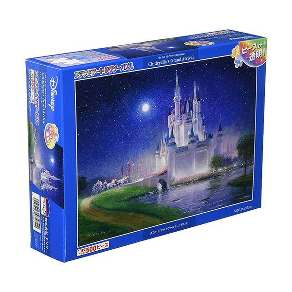 テンヨー（Tenyo） 【新品】ジグソーパズル ディズニー シンデレラ