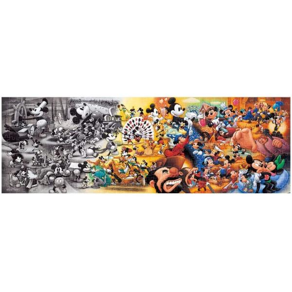 arc-online_4905823937242