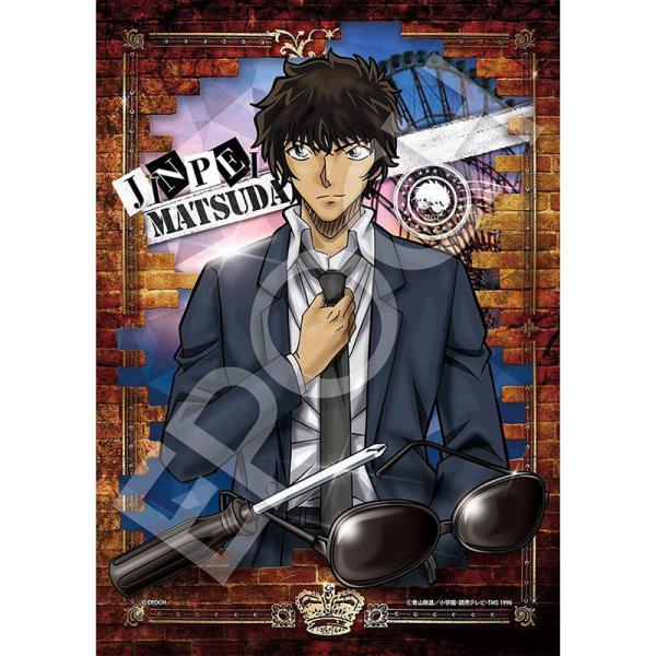 arc-online_4977389030804