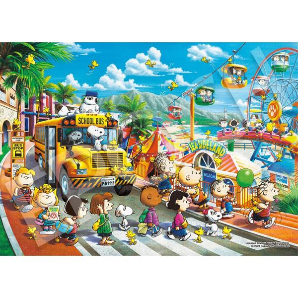 arc-online_4977389547173