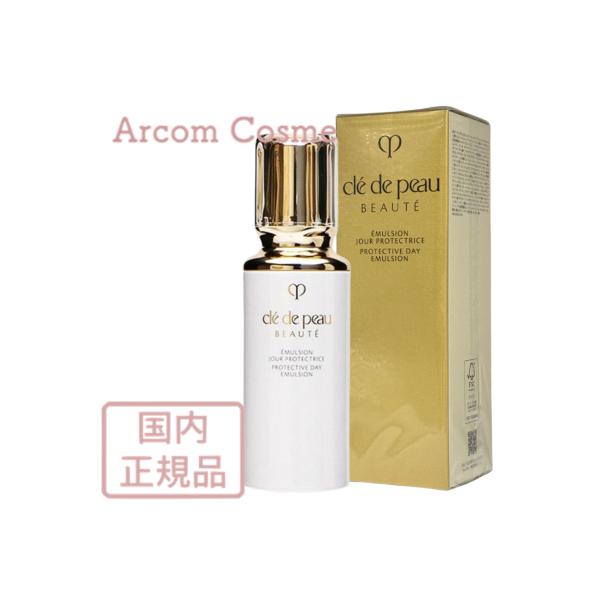 cle de peau BEAUTE（クレ ド ポー ボーテ） 【2025.7NEW】資生堂