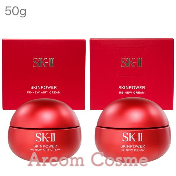 SK-II（エスケーツー） SK2 スキンパワー リニュー クリーム