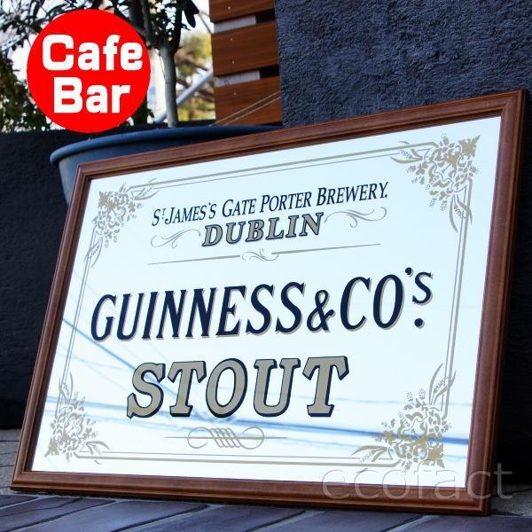 パブミラー ウォールミラー バーミラー 壁掛け鏡 パブサインミラー