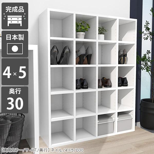 arne（アーネ） 本棚 大容量 オープンラック 5段 白 奥行30cm a4