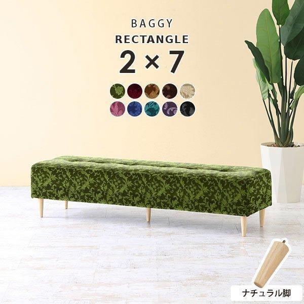 長椅子 アンティーク」の人気商品一覧 | 安い商品を通販サイトから探す