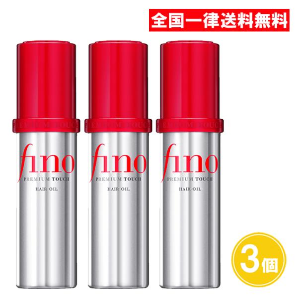 as-store_fino-hair-oil-3