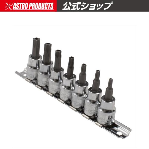 アストロプロダクツ（ASTROPRODUCTS） 3/8DR いじり止めT型ヘックス