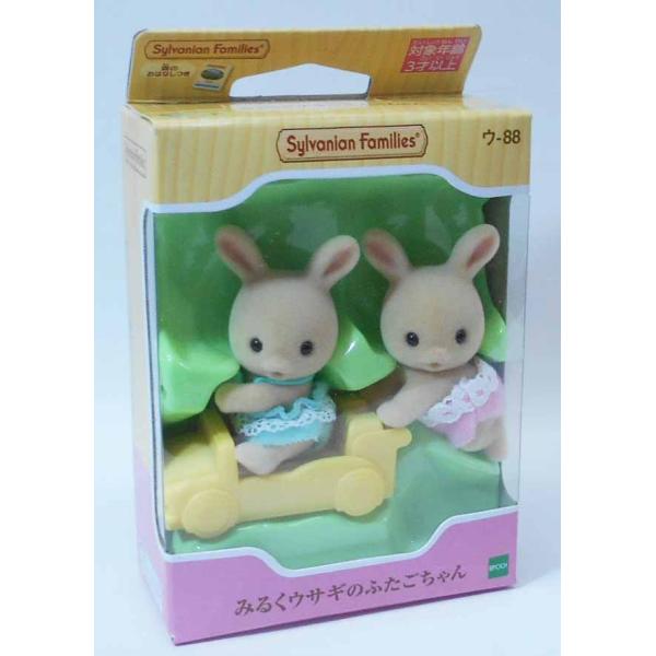 Sylvanian Families シルバニアファミリー ウ-88 みるくウサギのふたご
