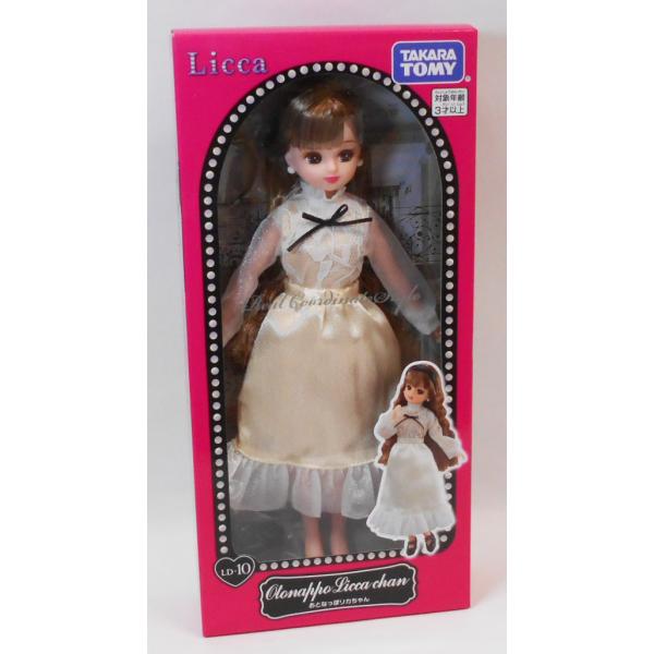 リカちゃん LD-10 おとなっぽリカちゃん : 玩具と文具 あさだ Yahoo!店