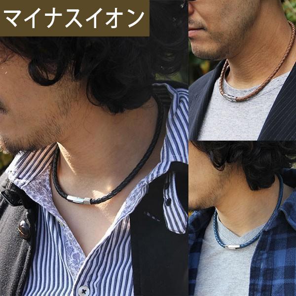 COLANCOLAN（コランコラン） ネックレス 粋 マイナスイオン