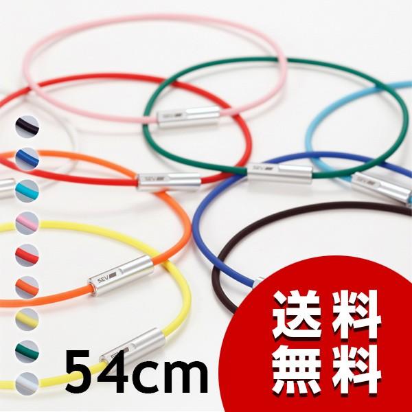 SEV（セブ） ネックレス ルーパー type M 54cm 取寄品 : MWJ TOKYO