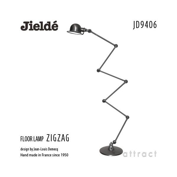 attract-online_jd9406