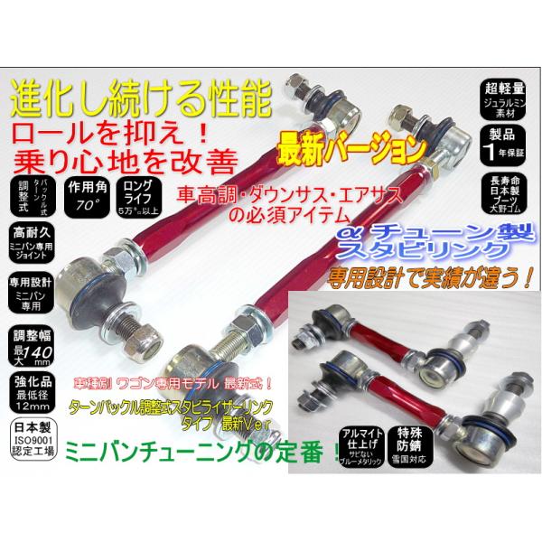 atune-shop_ta02blitzmxwh6004frr