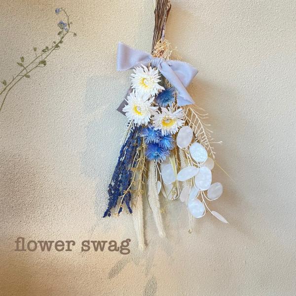 atelier-ensemble_k5003005