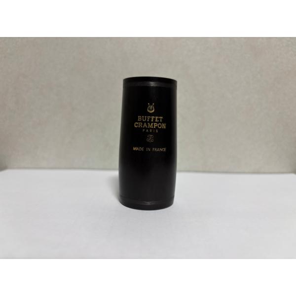 atelierbois_bb-barrel-divine