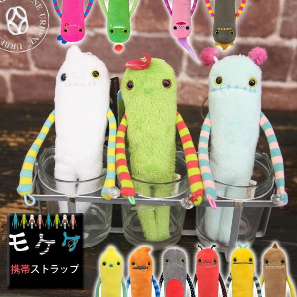 atforest_mokeke-mkk-0048-new