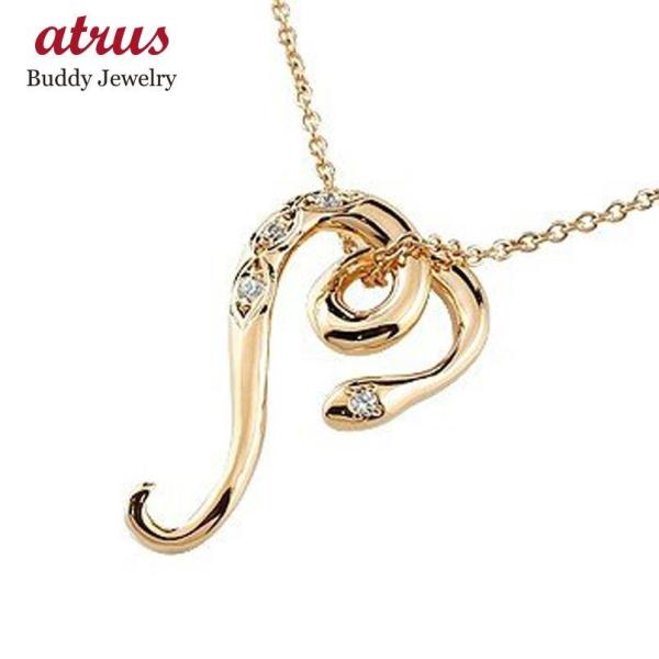 スネーク ネックレス k18」の人気商品一覧 | 安い商品を通販サイトから