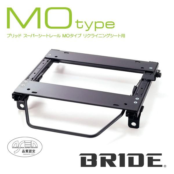 BRIDE ブリッド シートレール 左用 MOタイプ スイフトスポーツ ZC33S