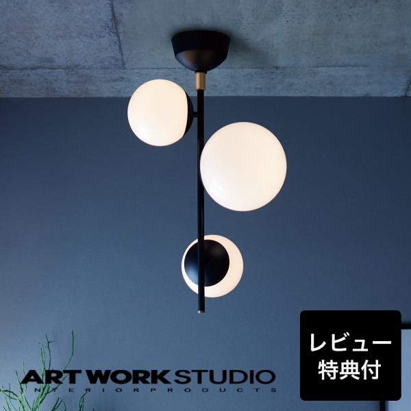 激安アートワークスタジオ ヴィジョン3vision3ARTWORK STUDIO Vision