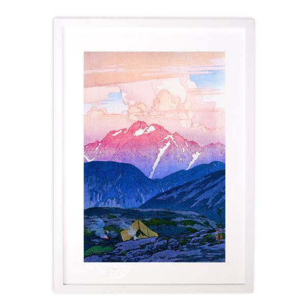 版画 絵画 名画 日本画 日本アルプス十二題 劔山の朝 吉田博