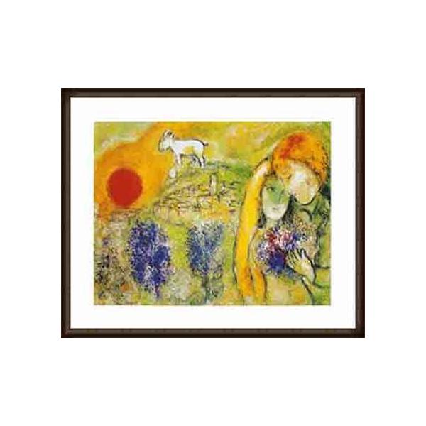 ポスター アート ヴァンスの恋人（マルク シャガール） 額装品 ウッド
