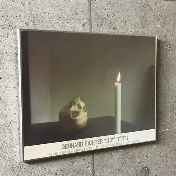 特別額装品/Skull with Candle（ゲルハルト リヒター） : azポスター