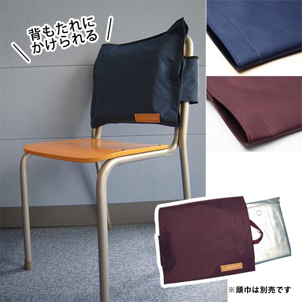 防災頭巾 カバー 背もたれに掛けられる トップカバー ブルー（深い青