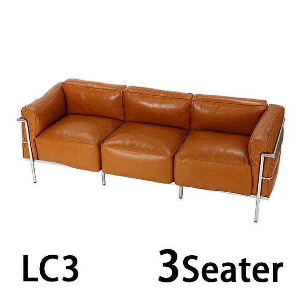 コルビジェデザイン LC3 COMFORT 3P キャメル 3人掛け トリプルソファ