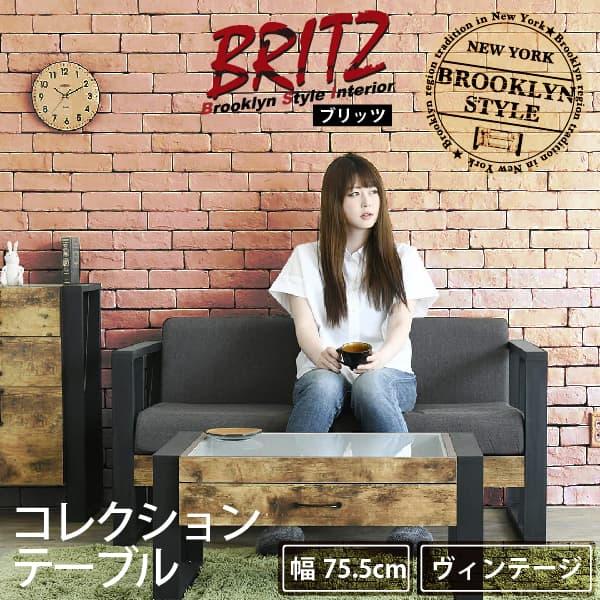 25日までポイント5倍！ ブルックリン スタイル コレクション センター