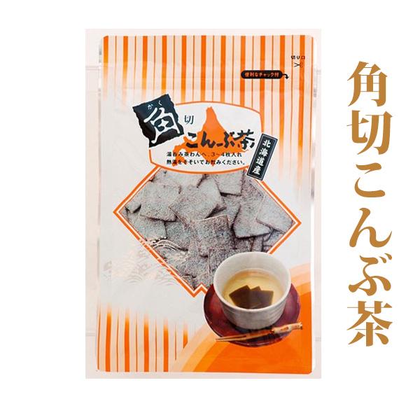 静香園 角切こんぶ茶 （57g） 美味しさ2倍 コンブチャ 昆布茶 : バク
