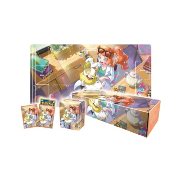 bakuyasuearth_4521329322544