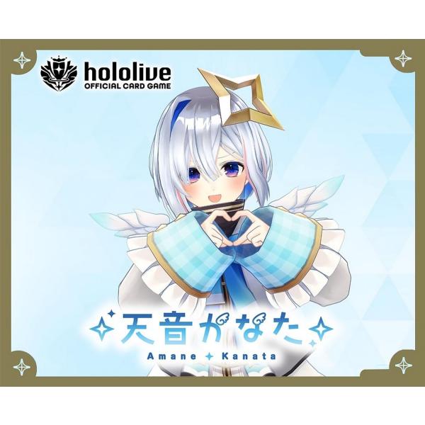 ホロライブオフィシャルカードゲーム スタートデッキ 白 天音かなた