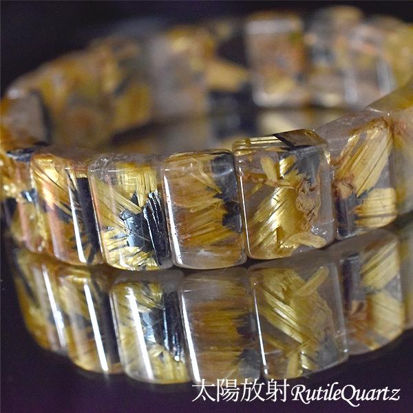 太陽放射ルチルクォーツ バングル 内周約16センチ 5A ブレスレット 最