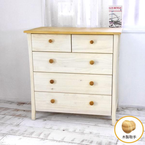 banjo_5drchest-valencia-wood-mw