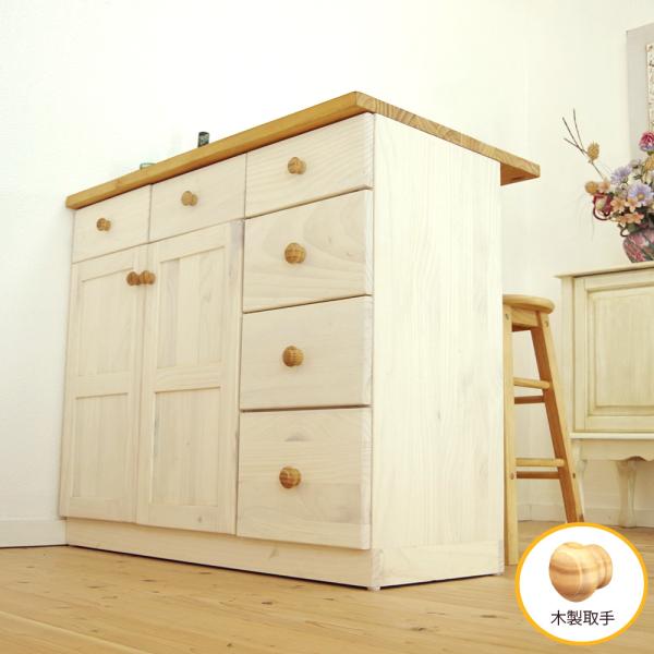 カウンターテーブル カントリー収納棚 lily1058 幅100cm フレンチ