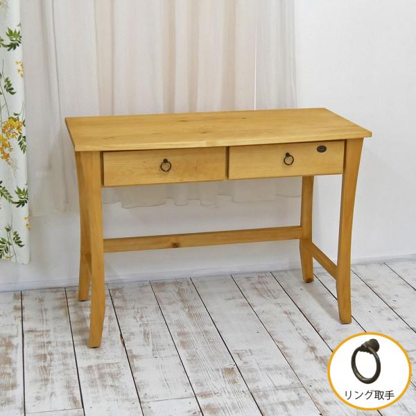学習机 無垢木製の勉強机 オイル仕上げの優しい低ホルムアルデヒドの