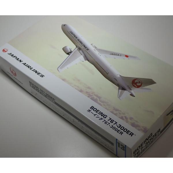 ハセガワ 1/200 日本航空 ボーイング 767-300 10713 : 車模型