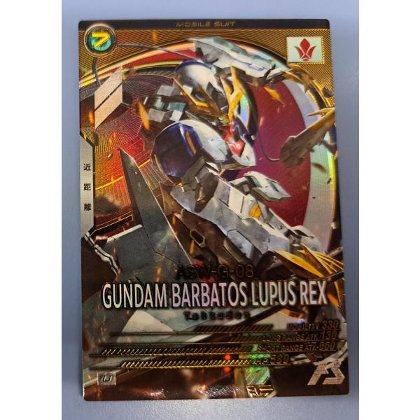 bbutton2000_ab420271