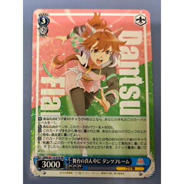 bbutton2000_abtova-8hdjt