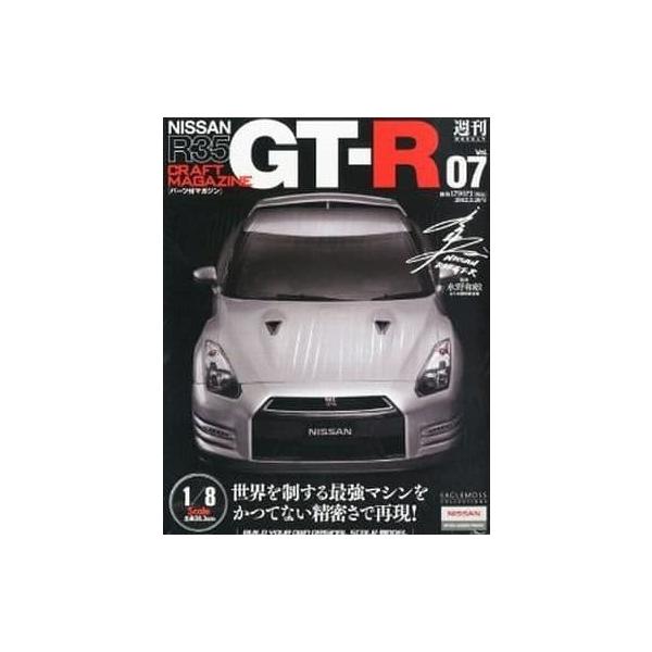 bbutton2000_abhmk-56eu0