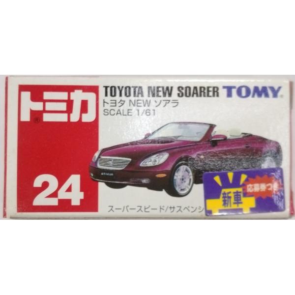 bbutton2000_bbhmk-5foo2