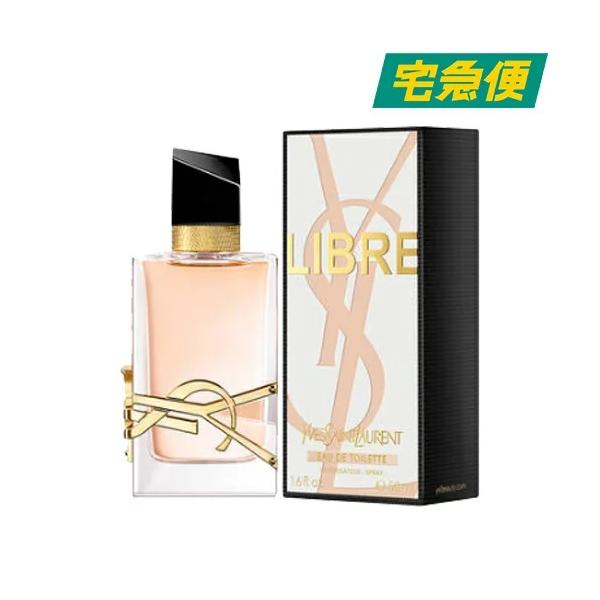 Yves Saint Laurent（イヴ・サンローラン） 【並行輸入品】イヴサン
