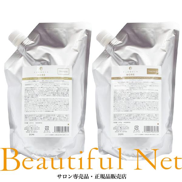 デミ コスメティクス（DEMI COSMETICS） デミ フローディアモア