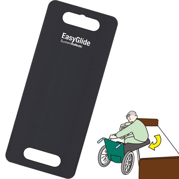 bed-kenkul_boarded026-y