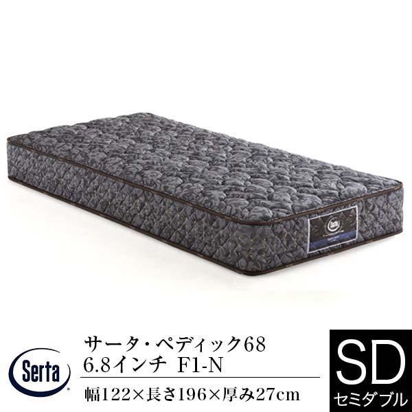Serta（サータ） マットレス 正規販売店 セミダブル 6.8インチ