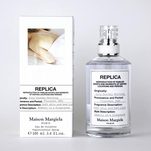 Maison Margiela（メゾンマルジェラ） 【並行輸入品】メゾン