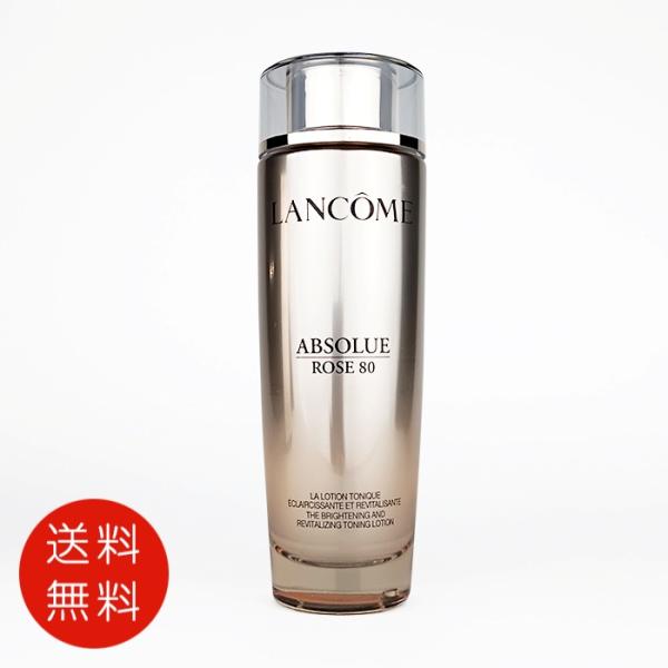 LANCOME（ランコム） 【並行輸入品】ランコム アプソリュ エッセンス